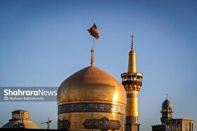 پرچم حرم مطهر رضوی بعد از اربعین رهبر شهید تعویض خواهد شد(فردا ۲۲ فروردین ۱۴۰۵)