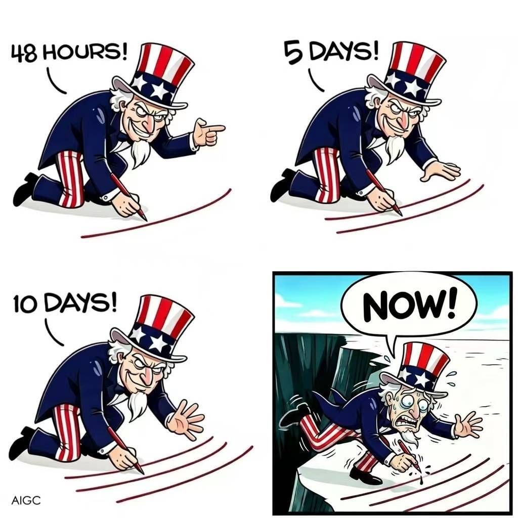 کاریکاتور‌های کنایه آمیز روزنامه چینی علیه دولت آمریکا در جنگ با ایران