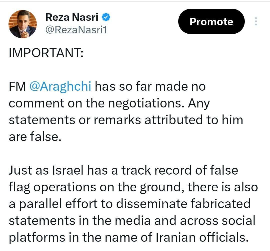 عضو تیم رسانه ای ایران در مذاکرات اسلام آباد: عراقچی هیچ گونه اظهارنظری در مورد مذاکرات نداشته است