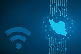 مشاور وزیر ارتباطات: همچون مقاطع قبلی، این‌بار هم اینترنت دوباره در دسترس قرار می‌گیرد