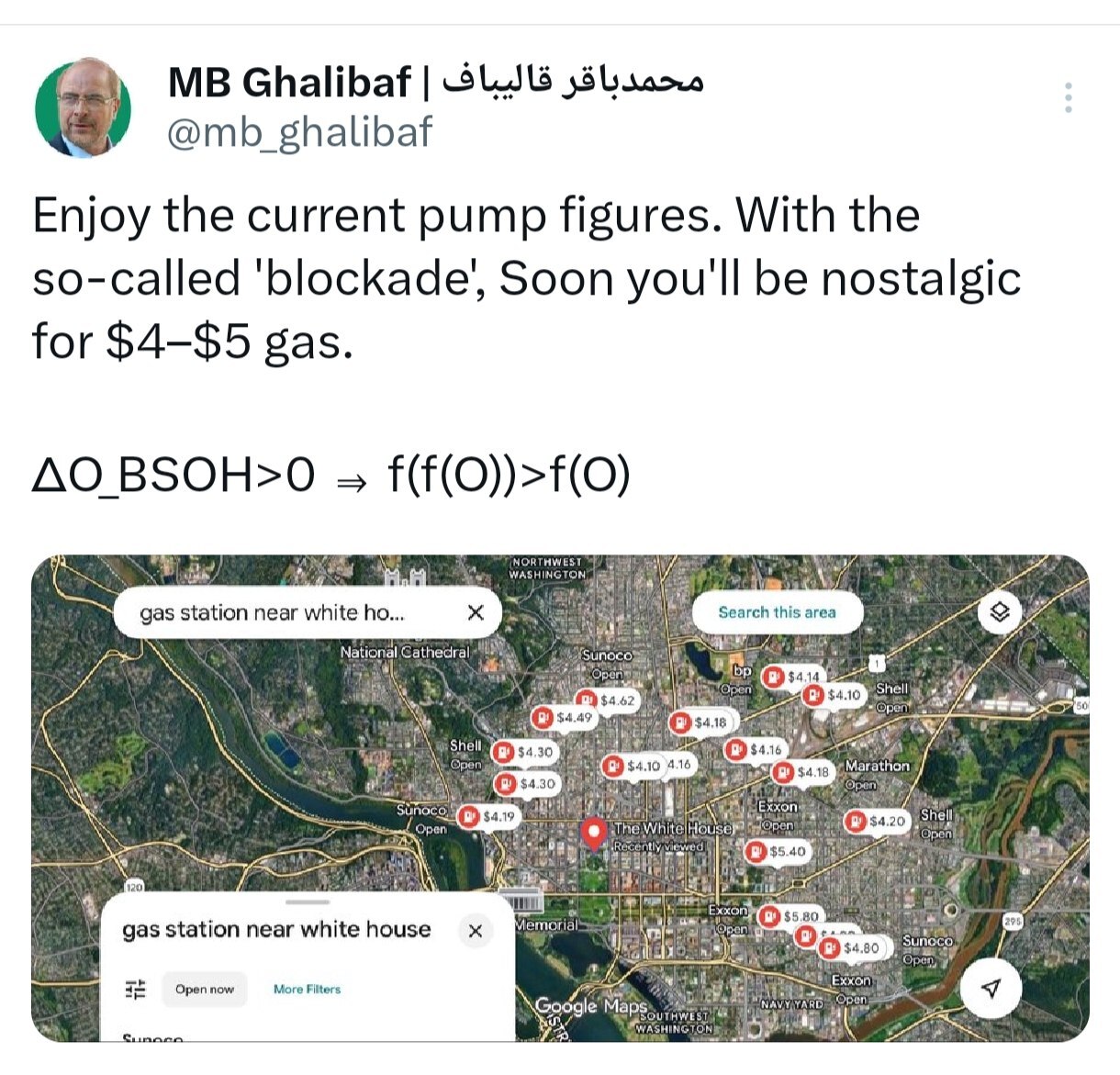 قالیباف خطاب به مردم آمریکا: دلتان برای قیمت فعلی بنزین تنگ می‌شود!