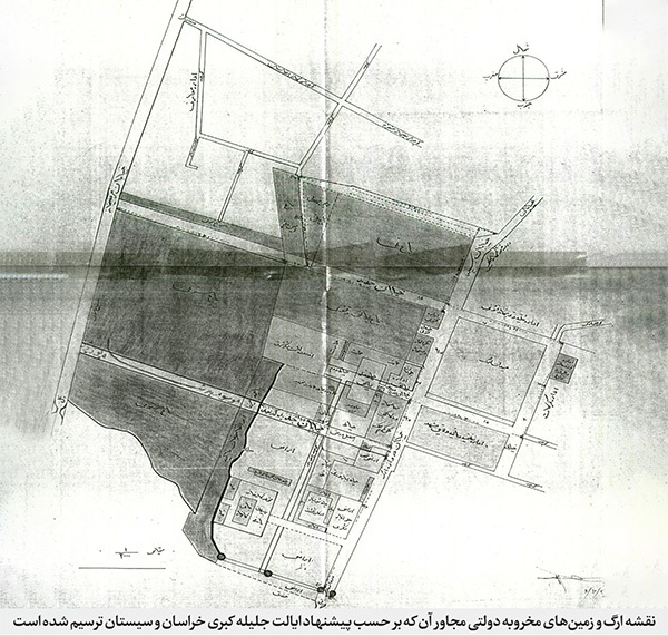 بازخوانی مصوبه فروش بخشی از زمین‌های ارگ مشهد و احداث خیابان بر روی آن | ارگ در فراز و نشیب خیابان تاریخ
