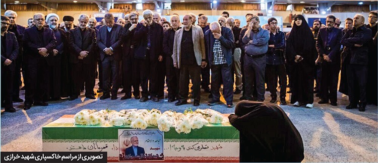 یادی از شهید دکتر سید کمال خرازی | شهید صلح و دیپلماسی