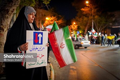 گزارش تصویری | چهل‌وسومین شب ایستادگی مردم