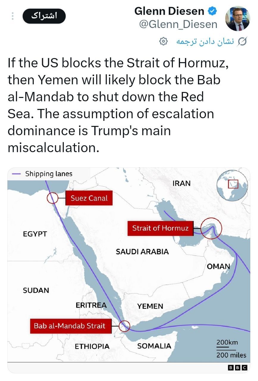 واکنش کارشناسان دنیا به محاصره دریایی ایران | محاصره هرمز قلدری جهانی برای فروش اجباری نفت آمریکاست