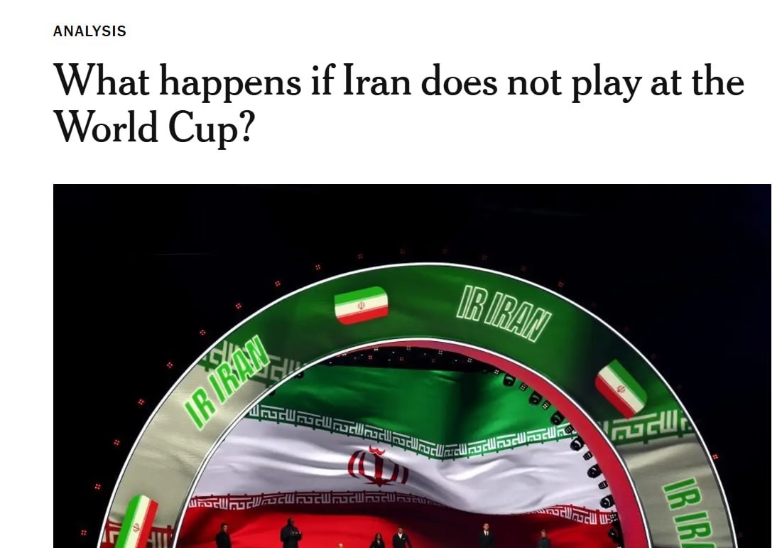 فیفا به فکر جایگزین ایران در جام جهانی افتاد