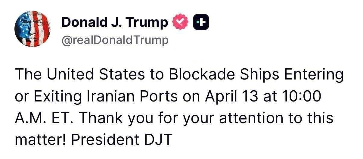 ادعای ترامپ: محاصره دریایی ایران آغاز شد (۲۳ فروردین ۱۴۰۵)