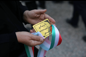 هر بانوی شهید، یک درخت