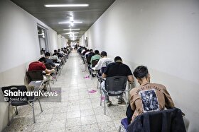 زمان برگزاری آزمون المپیاد علمی دانشجویی ۱۴۰۵ به تعویق افتاد