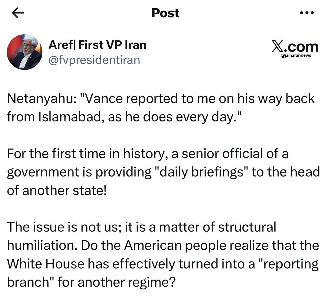 عارف: کاخ سفید عملا به شعبه گزارش دهی برای یک رژیم دیگر تبدیل شده است عارف: کاخ سفید عملا به شعبه گزارش دهی برای یک رژیم دیگر تبدیل شده است