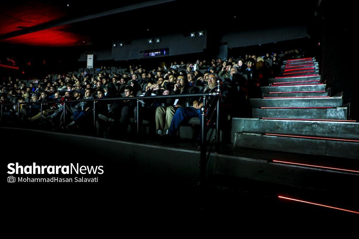 بازگشت تنوع ژانر به سینماها | وضعیت سینماهای مشهد در حاشیه جنگ رمضان