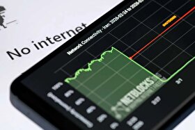 دسترسی به اینترنت بین‌الملل بیشتر شد (۲۵ فروردین ۱۴۰۵) + سایت‌ها و سرویس‌های دردسترس