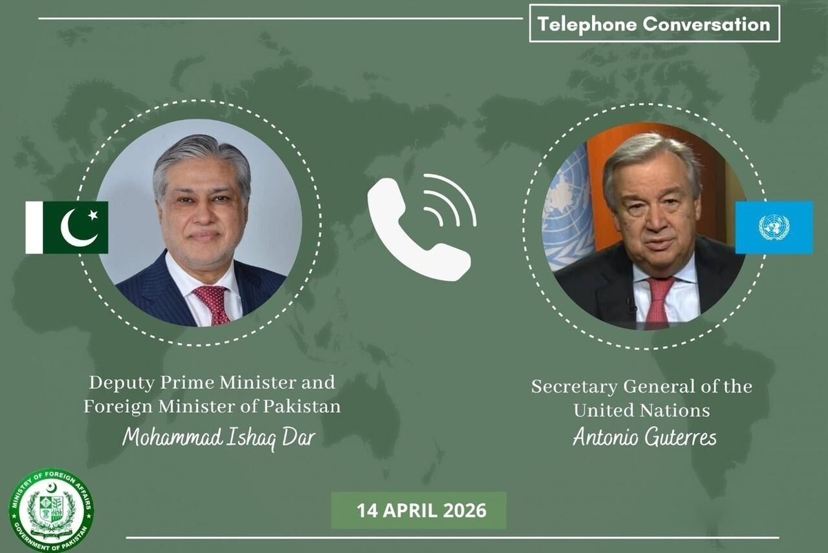 گفت‌وگوی تلفنی دبیرکل سازمان ملل با وزیرخارجه پاکستان درباره مذاکرات اسلام‌آباد