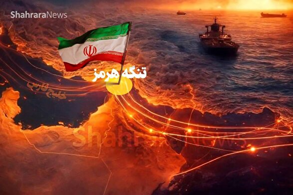 بدون اجازه ایران یک لیتر نفت از تنگه هرمز عبور نمی‌کند | محاصره کشوری که بیش از ۴۰ سال محاصره است، بی‌معناست