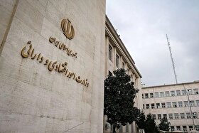 جزئیات تسهیلات بنگاه‌های آسیب‌دیده از جنگ اعلام شد