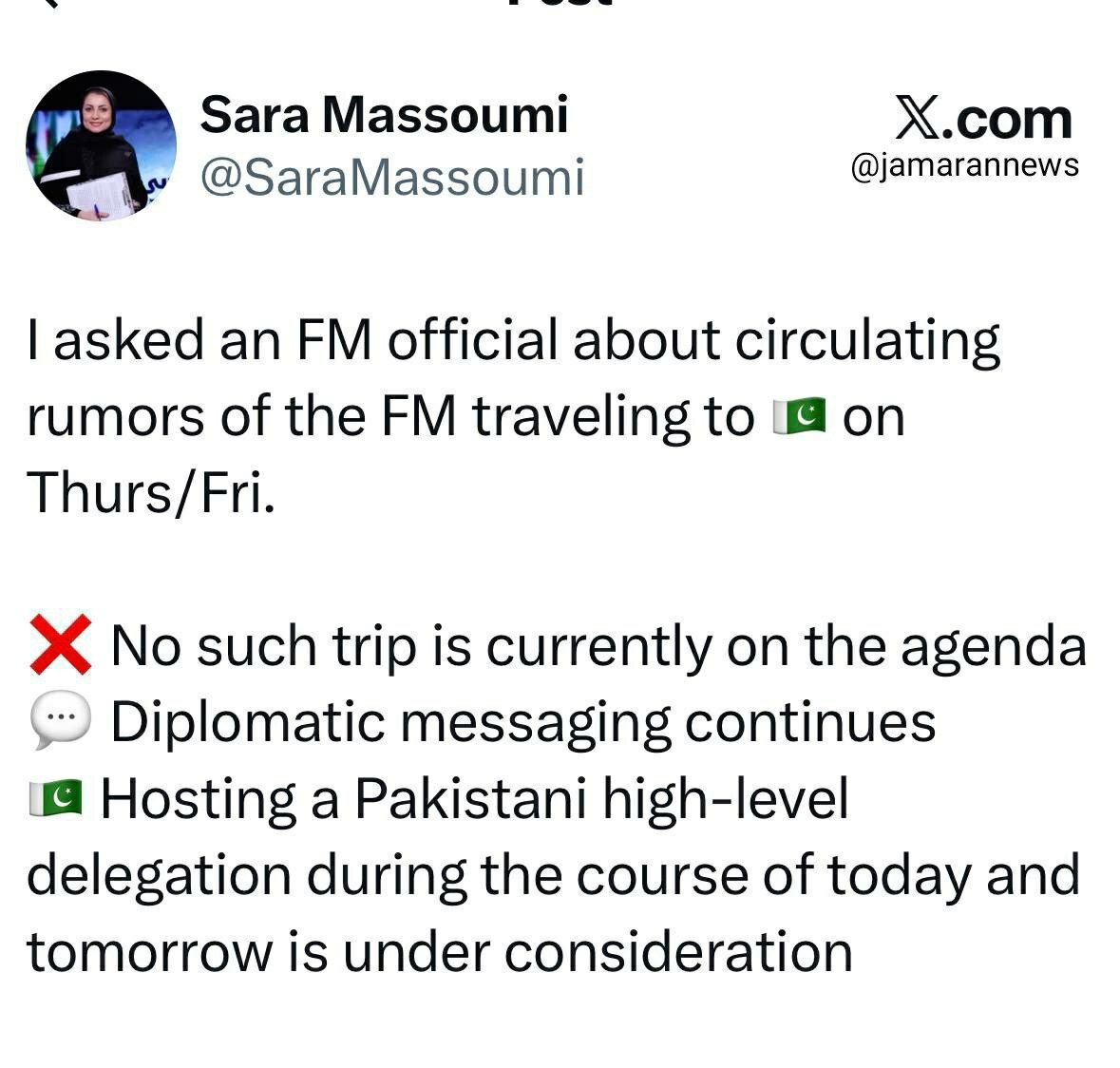 هیئتی از پاکستان احتمالا وارد تهران خواهد شد