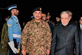 فرمانده ارتش پاکستان در رأس هیاتی عالی‌رتبه وارد ایران شد +فیلم