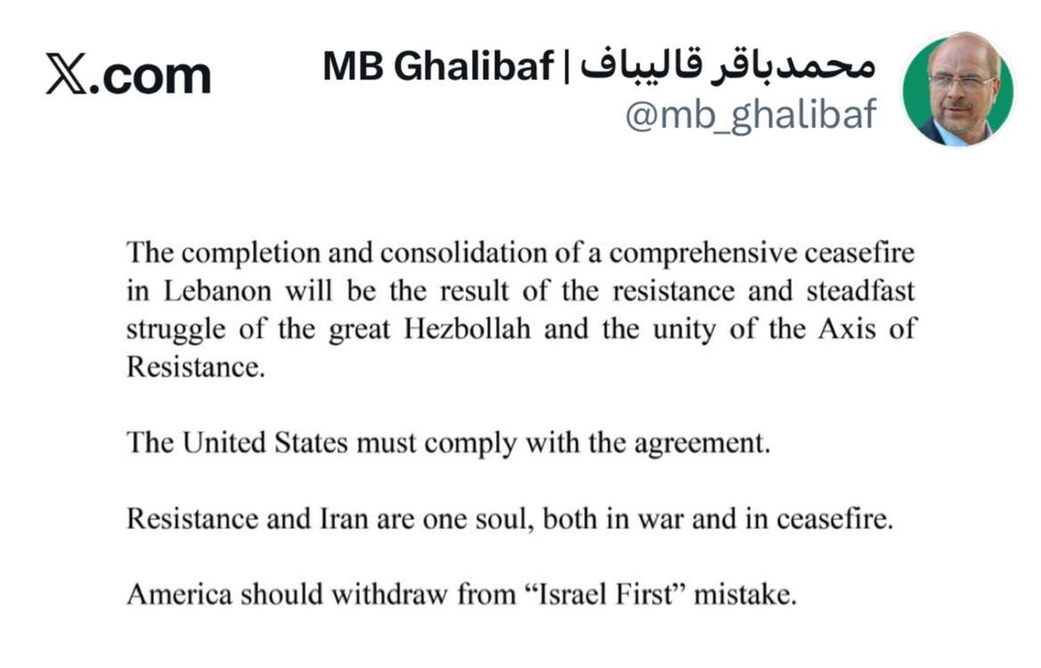 قالیباف: ایالات متحده باید به توافق عمل کند | آمریکا از اشتباه «اول اسرائیل» دست بردارد