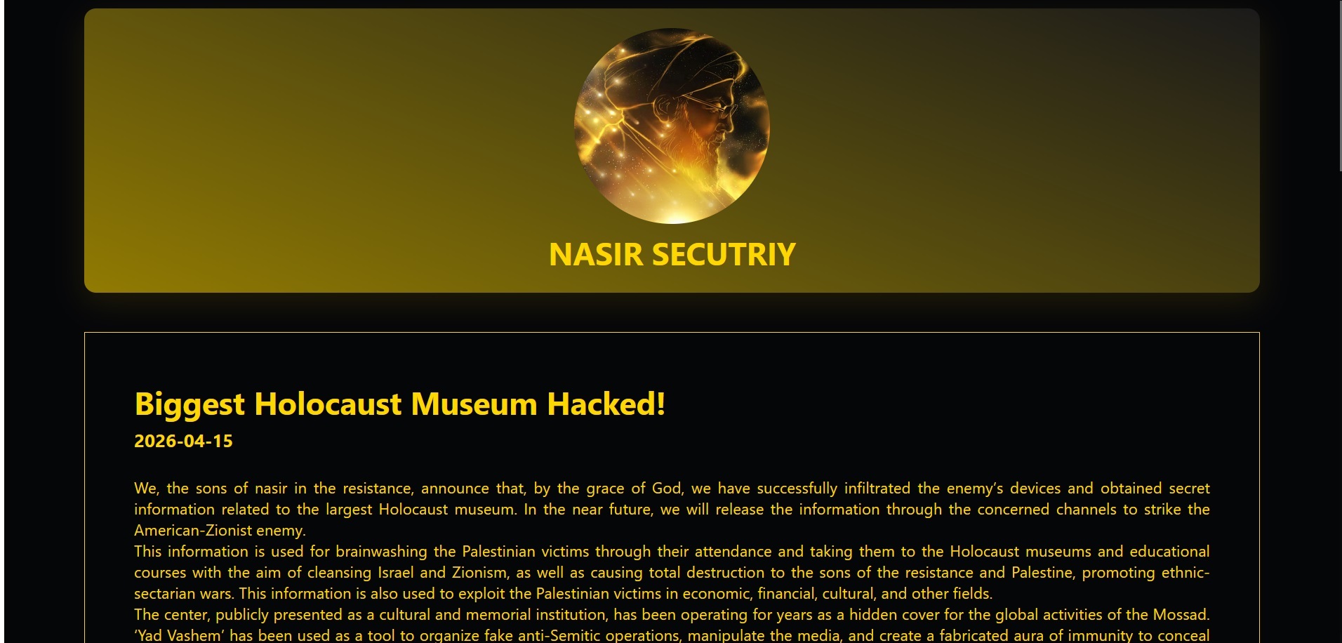 هکرهای «حنظله» بزرگترین موزه هولوکاست در سرزمین‌های اشغالی را هک کردند