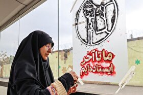 میدان‌داری نوجوانان «باشگاه مانا» در تجمعات شبانه مشهدی‌ها