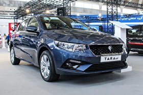 قیمت سه خودرو در بازار ارزانتر از کارخانه شد