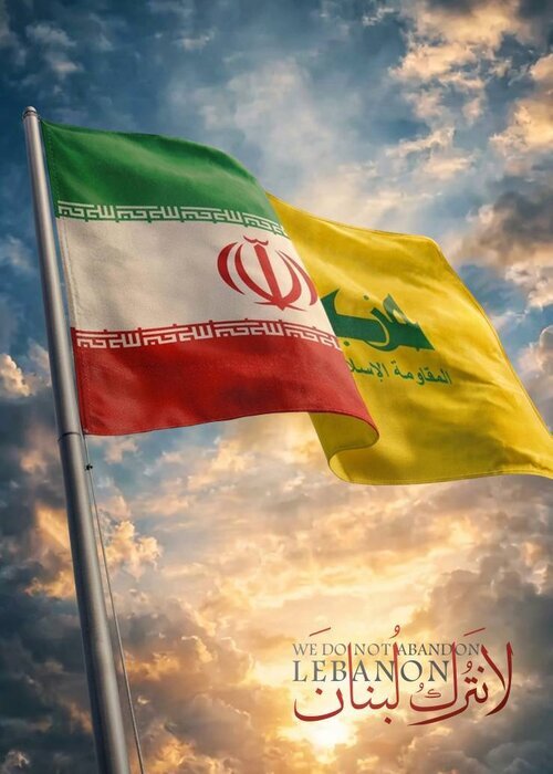 هنرمندان هنر‌های تجسمی به رویداد‌های مربوط به جنگ واکنش نشان دادند + عکس آثار