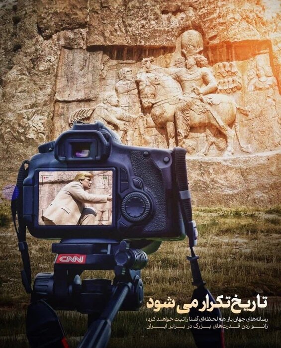 هنرمندان هنر‌های تجسمی به رویداد‌های مربوط به جنگ واکنش نشان دادند + عکس آثار