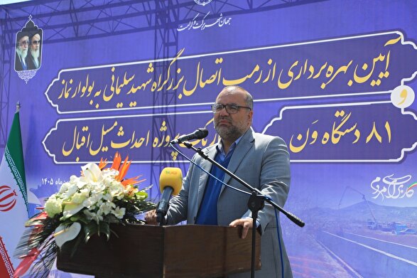 بنای ما بر روان‌سازی حرکت در مجموعه شبکه بزرگراهی مشهد بود | بهره‌برداری از سطح سوم پل خیام تا تابستان ۱۴۰۵