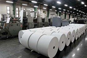 بازار کاغذ در رکود و نوسان بالا | قیمت‌ها غیرقابل پیش‌بینی هستند