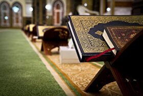 ثبت‌نام مسابقات قرآن و عترت دانشگاه آزاد اسلامی آغاز شد + جزئیات