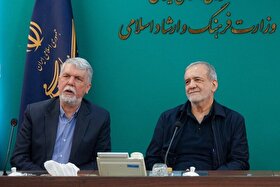 بازدید پزشکیان از وزارت ارشاد | رئیس جمهور: روایت سازی در حوزه فرهنگ ضروری است