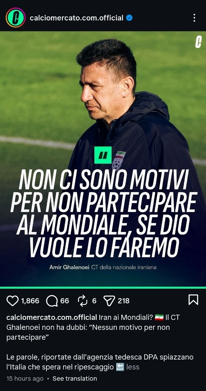 قلعه نویی ایتالیایی‌ها را ناامید کرد + عکس