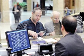 اعمال افزایش حقوق برای کارمندان و پرداخت آن با حقوق فروردین ۱۴۰۵ + فیلم