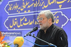 بهره‌برداری از ایستگاه بسیج در خط ۳ متروی مشهد تا پایان اردیبهشت‌ماه | شهردار مشهد مقدس: سخت‌ترین دوره مدیریت شهری در این سه سال بوده است + فیلم