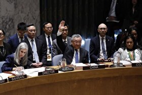 چین: اقدام آمریکا علیه ایران «خطرناک و غیرمسئولانه» است | اتحادیه اروپا خواستار پایبندی به آتش‌بس شد