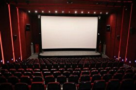 اسامی فیلم‌های خارجی روی پرده سینما‌های تهران (جمعه ۲۸ فروردین ۱۴۰۵)