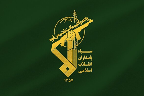 سپاه: ارتش و سپاه دست بر ماشه آماده پاسخگویی قدرتمند به هرگونه اقدام تجاوزگرانه و جنایتکارانه دشمنان هستند