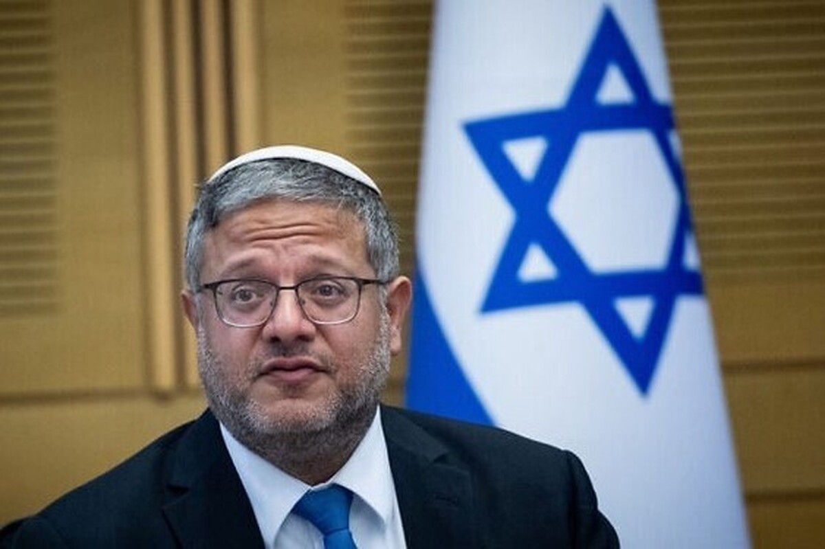 اختیارات بن گویر از سوی دادگاه عالی رژیم صهیونیستی محدود شد