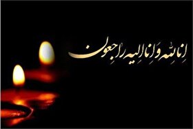 پدر شهید اسماعیل اکبری به فرزند شهیدش پیوست