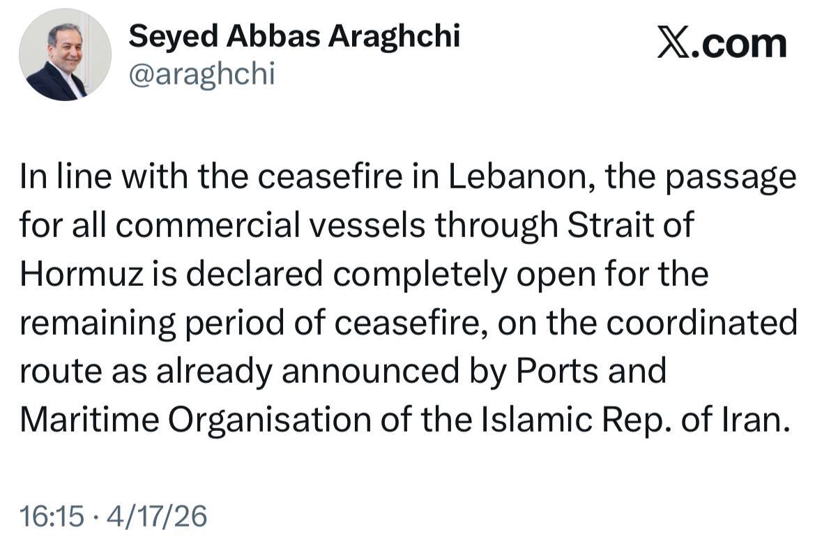 تردد در تنگه هرمز تا پایان آتش‌بس به طور کامل آزاد اعلام شد