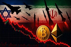 نگاهی به وضعیت پر نوسان ارزهای دیجیتال در طول جنگ تحمیلی آمریکا و اسرائیل علیه ایران