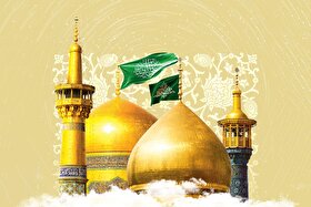 هوایی که دهه کرامت برای تنفس به ما می‌دهد | ۱۰ روز بر سفره کرامت امام رضا (ع)