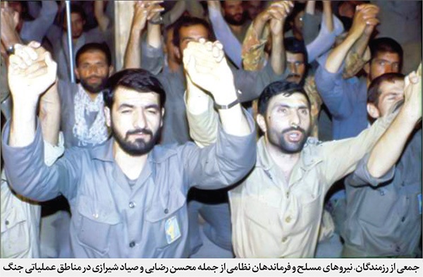 مروری بر حضور سپهبد صیاد شیرازی در بیمارستان ۵۵۰ ارتش مشهد، ۲ روز قبل از شهادتش | سرباز کوچک اسلام، «صیاد» بزرگ دل‌ها