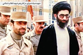 مروری بر حضور سپهبد صیاد شیرازی در بیمارستان ۵۵۰ ارتش مشهد، ۲ روز قبل از شهادتش | سرباز کوچک اسلام، «صیاد» بزرگ دل‌ها