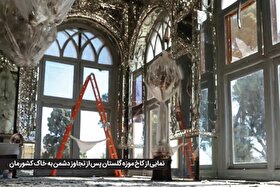 برای گرامیداشت میراث چندین هزار ساله ایران در روز جهانی «بنا‌ها و محوطه‌های تاریخی» | ایران، نقش جاوید جهان