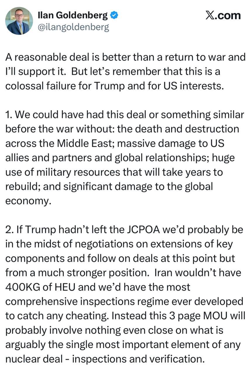 واکنش تحلیلگران آمریکایی به ادعای پیروزی ترامپ در جنگ | دستاورد بازگشایی تنگه هرمز یک تناقض است