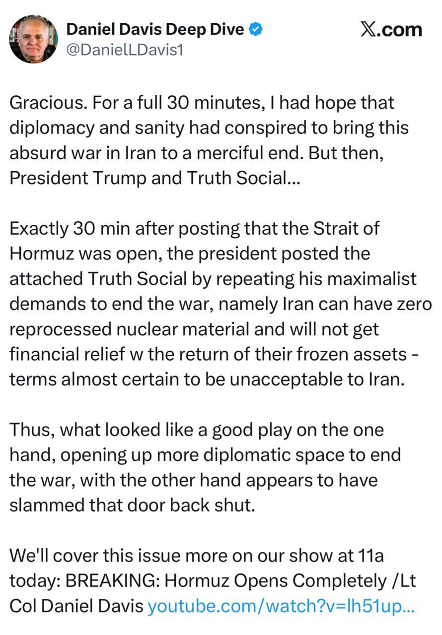 واکنش تحلیلگران آمریکایی به ادعای پیروزی ترامپ در جنگ | دستاورد بازگشایی تنگه هرمز یک تناقض است