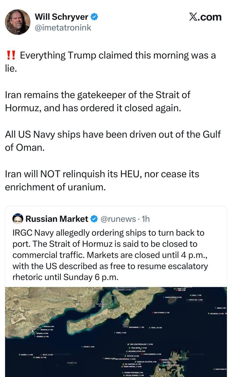 واکنش تحلیلگران آمریکایی به ادعای پیروزی ترامپ در جنگ | دستاورد بازگشایی تنگه هرمز یک تناقض است