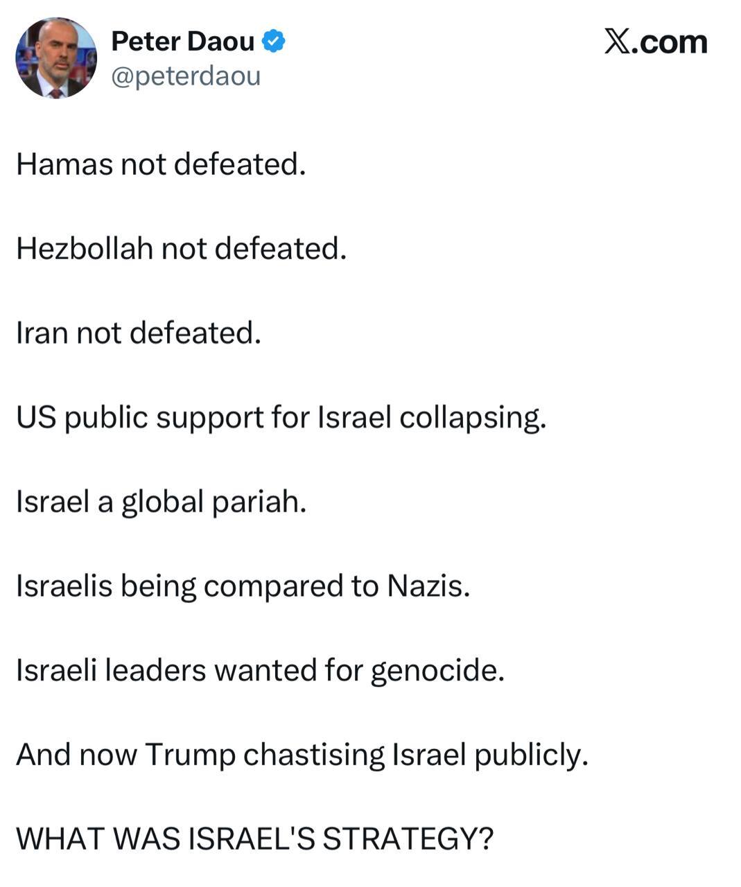 واکنش تحلیلگران آمریکایی به ادعای پیروزی ترامپ در جنگ | دستاورد بازگشایی تنگه هرمز یک تناقض است