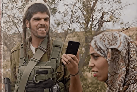 موشن گرافی | چهره واقعی سربازان ارتش اسرائیل